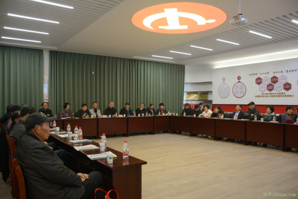 馬橋街道機關退休干部黨支部到我司開展調研活動